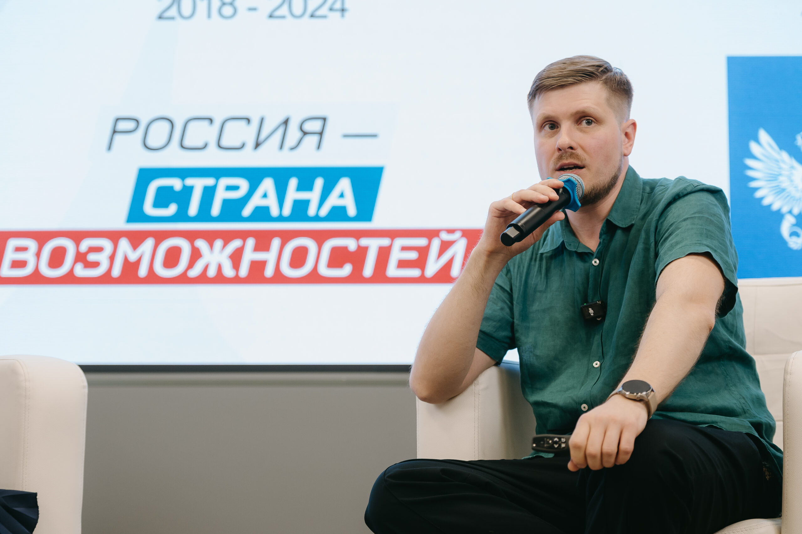 Сергей Коляда рассказал, как строить карьеру в коммуникациях и оставаться востребованным